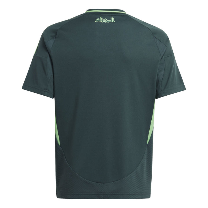 adidas Faf A Jsy Y Kinder Jugendfußballtrikot