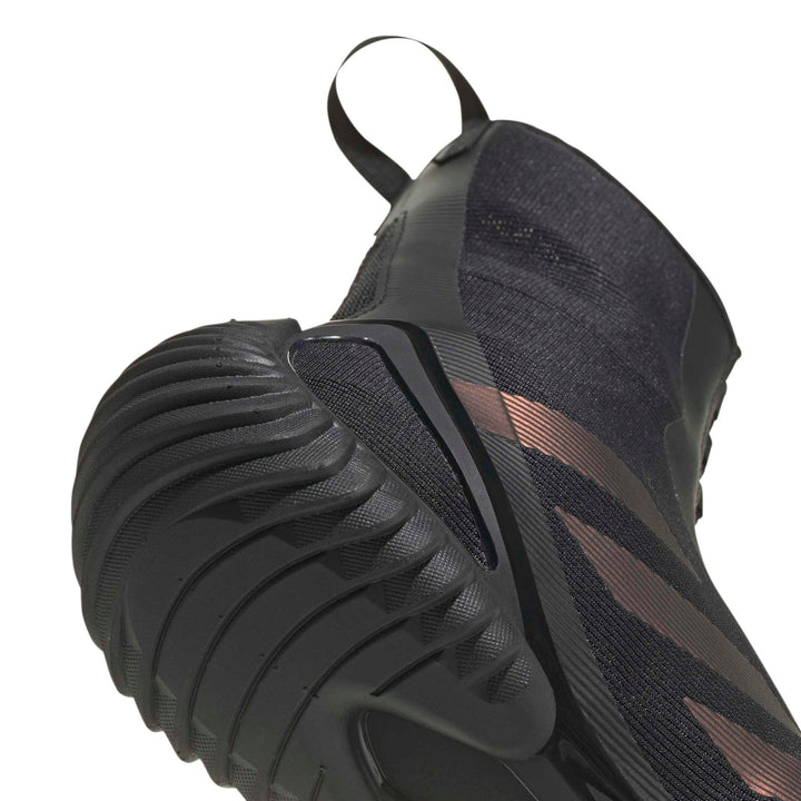 adidas Speedex Ultra - cblack/cblack/carbon