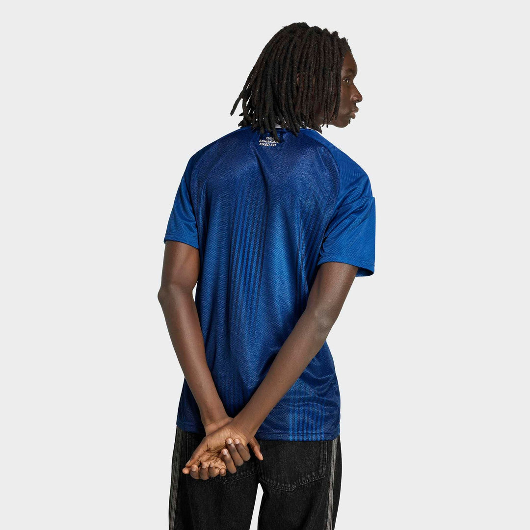 adidas Epo A Jsy - dupe