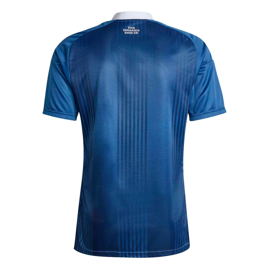 adidas Epo A Jsy - dupe
