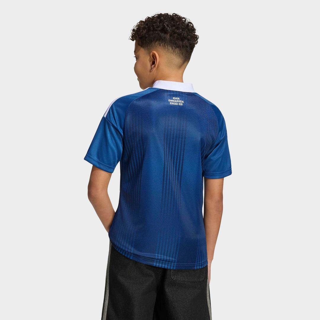 adidas Epo A Jsy Y Kinder - dupe