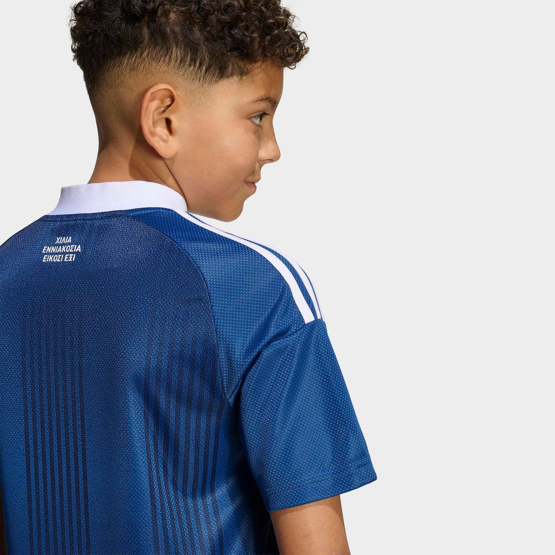 adidas Epo A Jsy Y Kinder - dupe