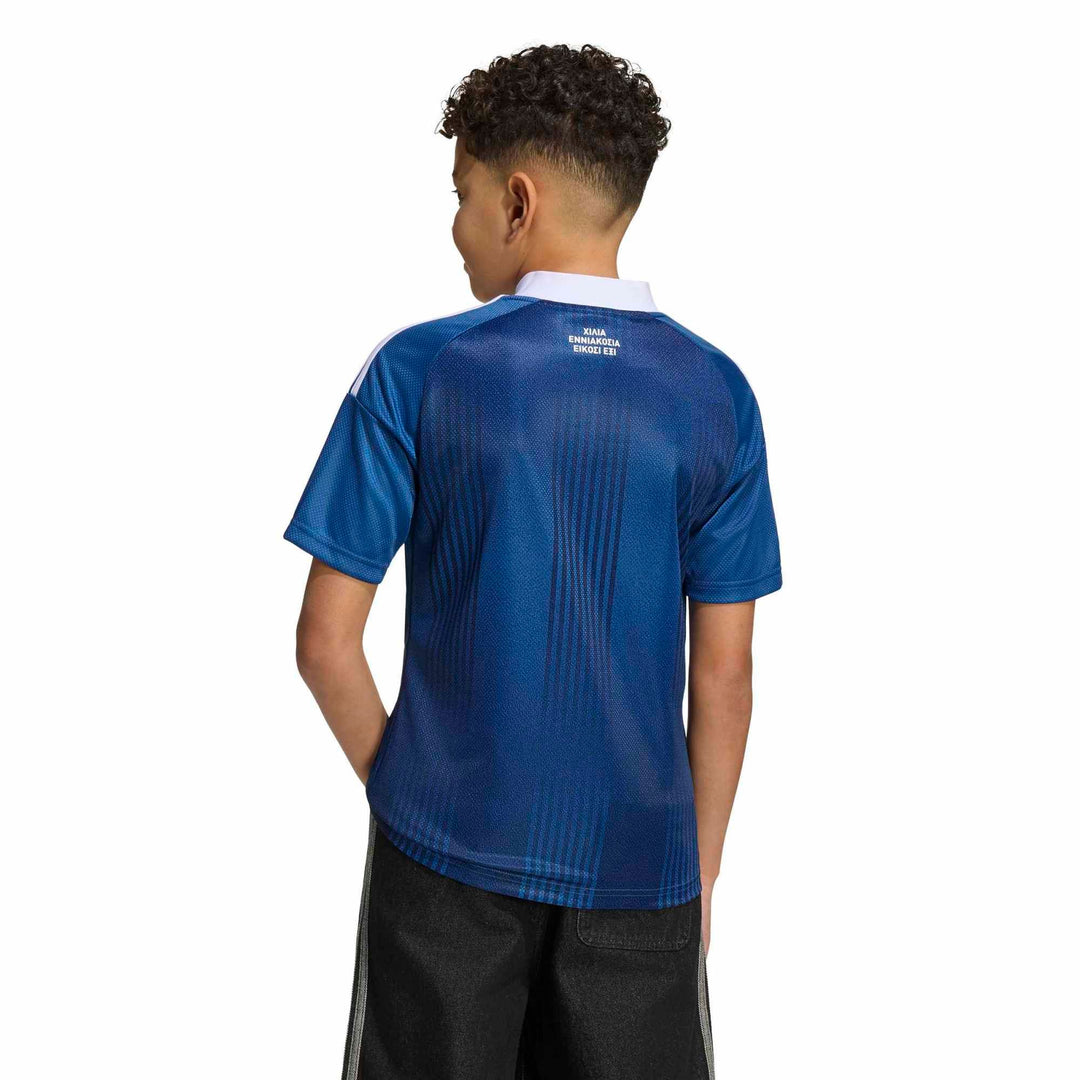 adidas Epo A Jsy Y Kinder - dupe