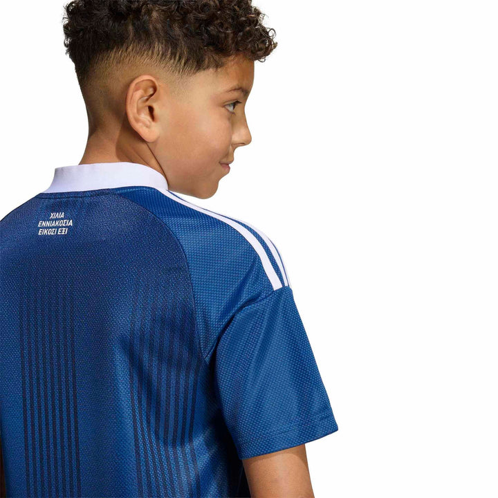 adidas Epo A Jsy Y Kinder - dupe