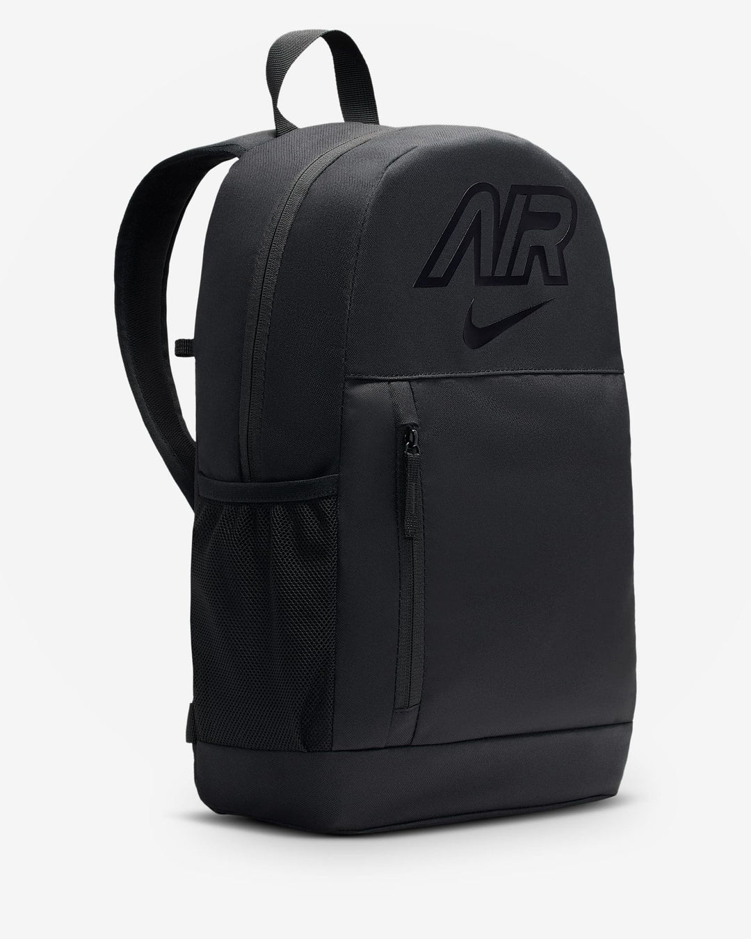 Nike Y Kinder Nk Elmntl Bkpk - Smu Fa25 - black/smoke grey/black
