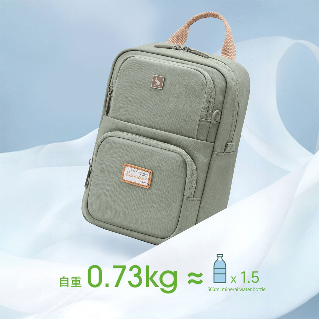Oiwas Rucksack-Grün Ocb5116_57