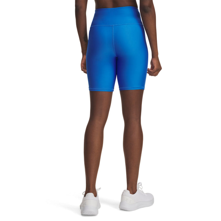 Under Armour Tech Bike Short - blue atlantis