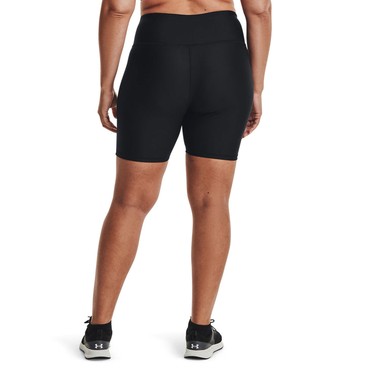 Under Armour Armour Bike Short&amp;-Blk - black