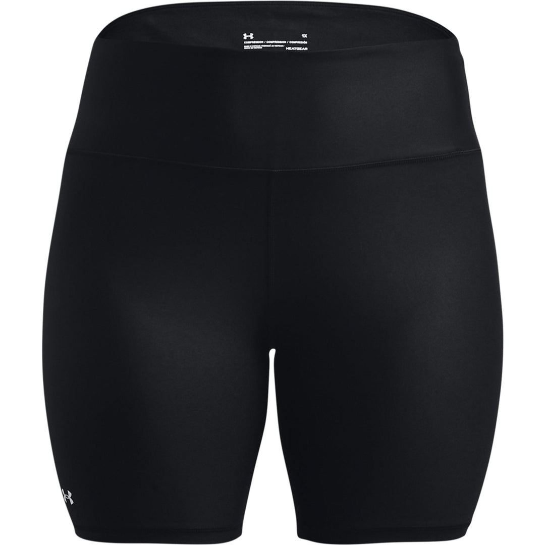 Under Armour Armour Bike Short&amp;-Blk - black