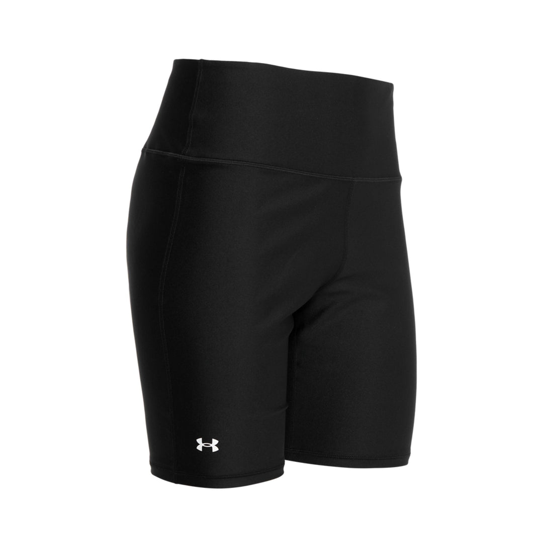 Under Armour Armour Bike Short&amp;-Blk - black