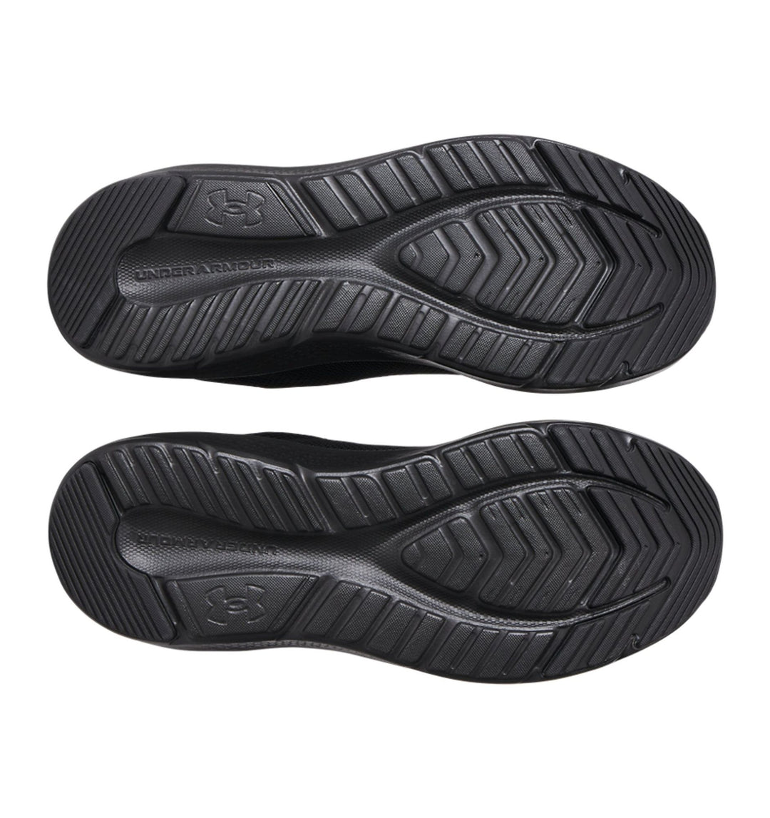 Under Armour Ua Bgs Pursuit 4 - black