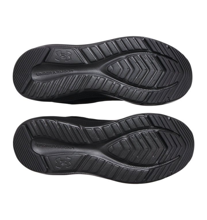 Under Armour Ua Bgs Pursuit 4 - black