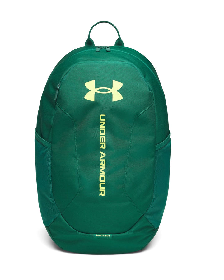 Under Armour Ua Hustle Lite Backpack - campus ivy