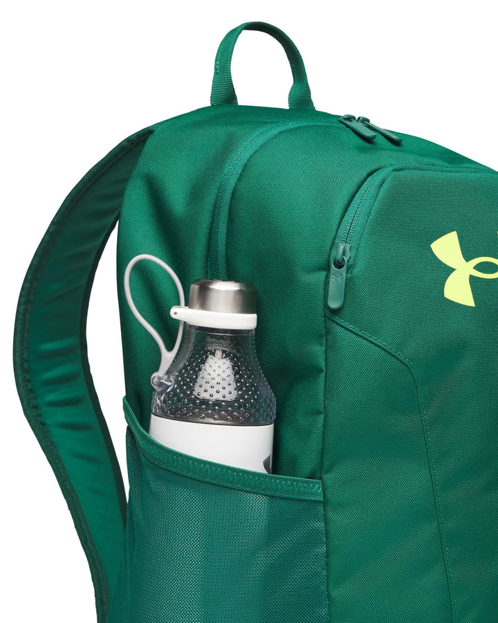 Under Armour Ua Hustle Lite Backpack - campus ivy