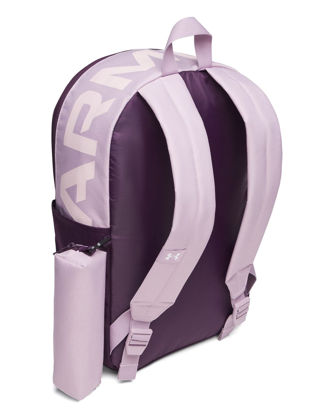 Under Armour Essential Printed Bp - mauve pink