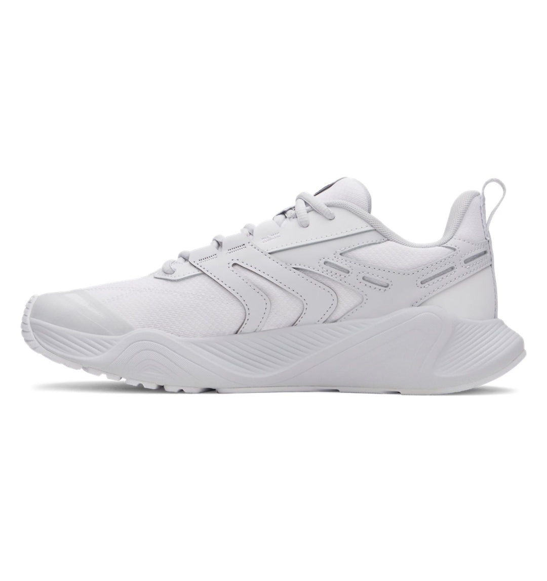 Under Armour Ua Charged Commit Tr 5 - white