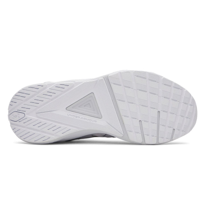 Under Armour Ua Charged Commit Tr 5 - white