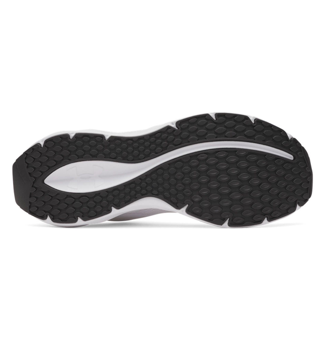Under Armour Ua Ascend - white