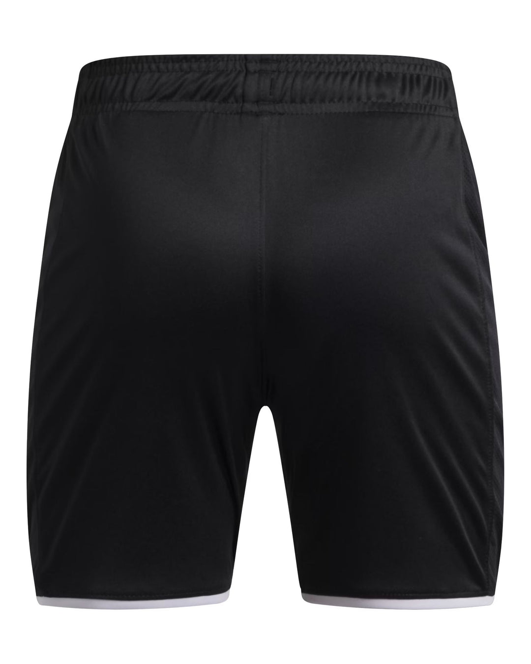 Under Armour Ua B Ch. Train Short - black
