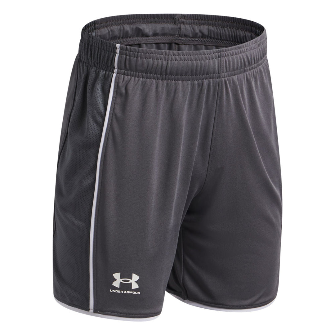 Under Armour Ua B Ch. Train Short - castlerock