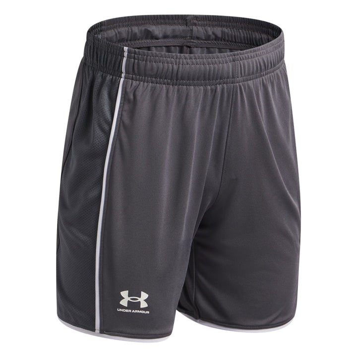 Under Armour Ua B Ch. Train Short - castlerock