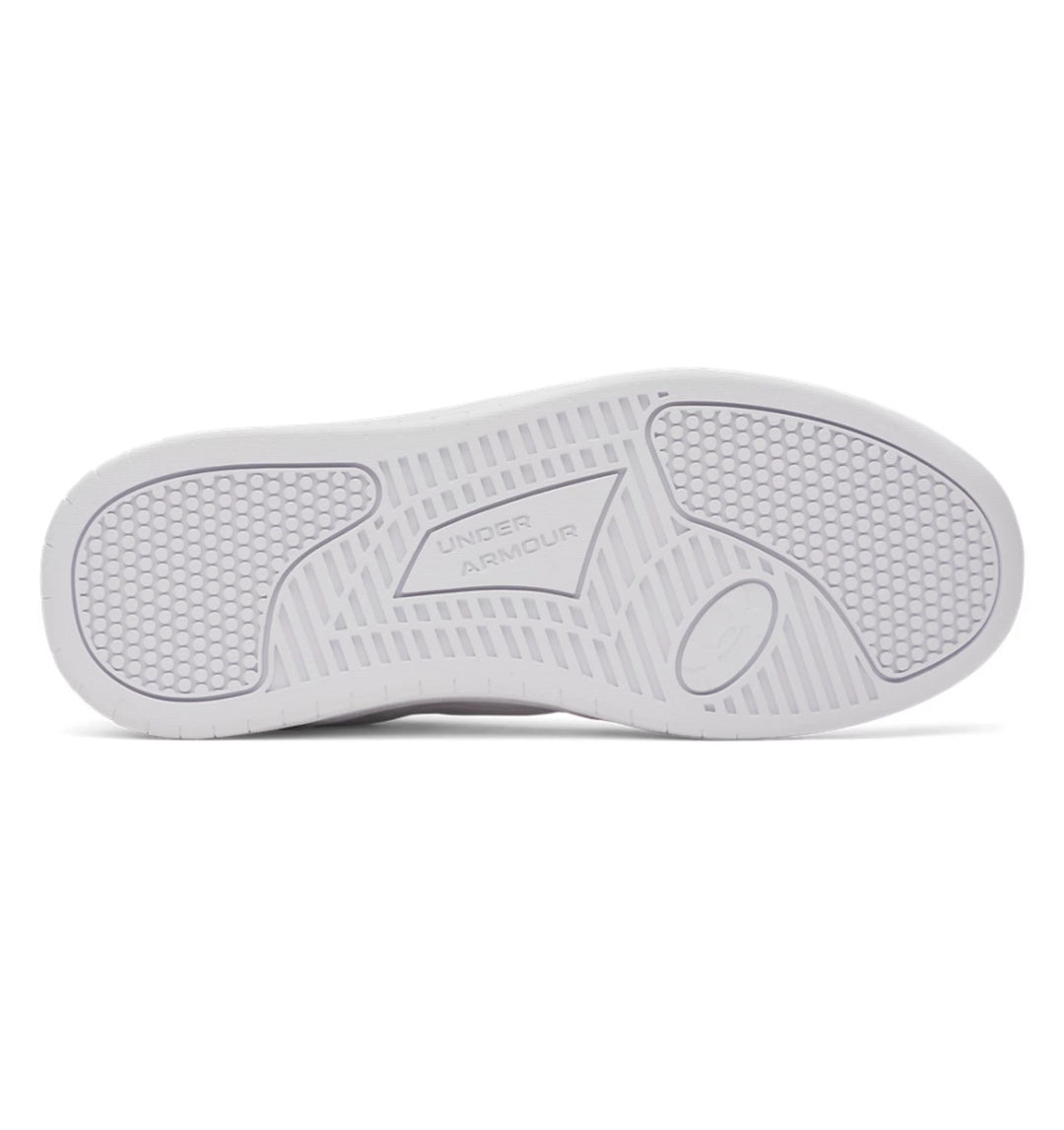 Under Armour Ua Gs Motion - white