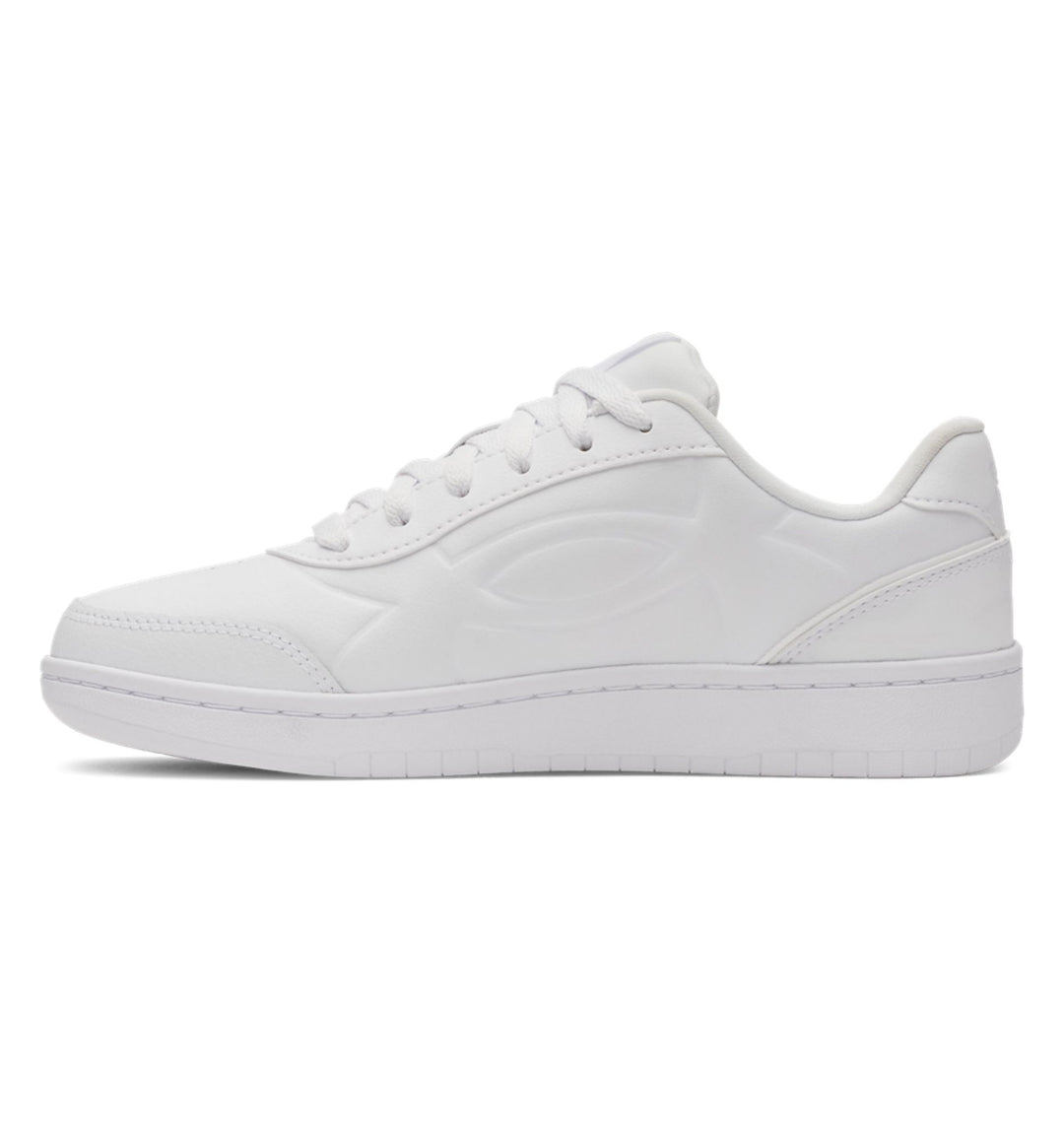 Under Armour Ua Gs Motion - white